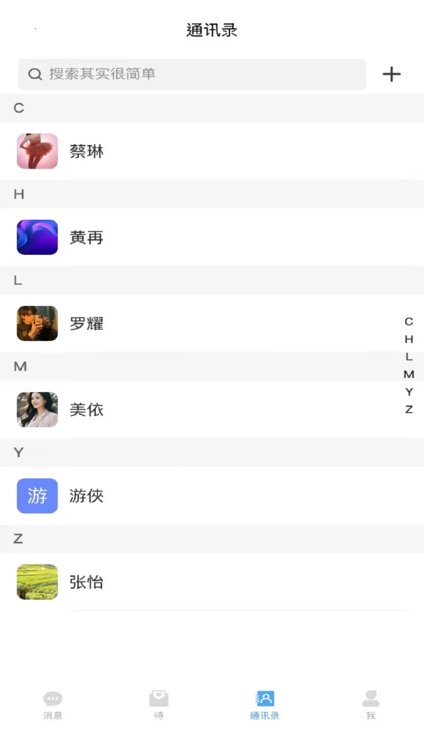 ����1.0.1 ��Ч������