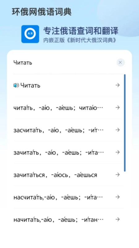 ����������ʵ�3.0.7 �����ʷ���