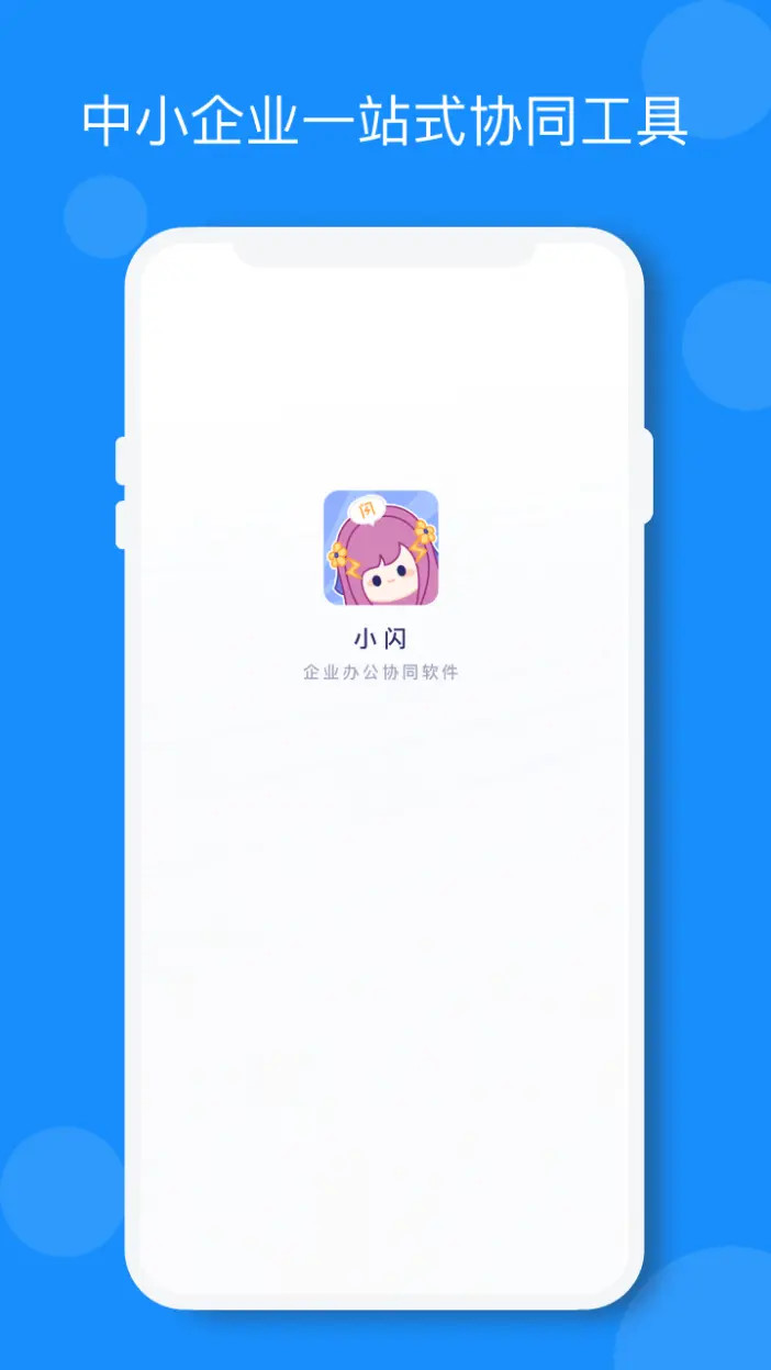 С��2.8.1 ��Ϸ��˵��ȫ