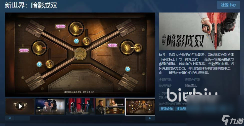 �����磺��Ӱ��˫ ��׿�� ��Ϸ��ɫ �������� ��ͼ