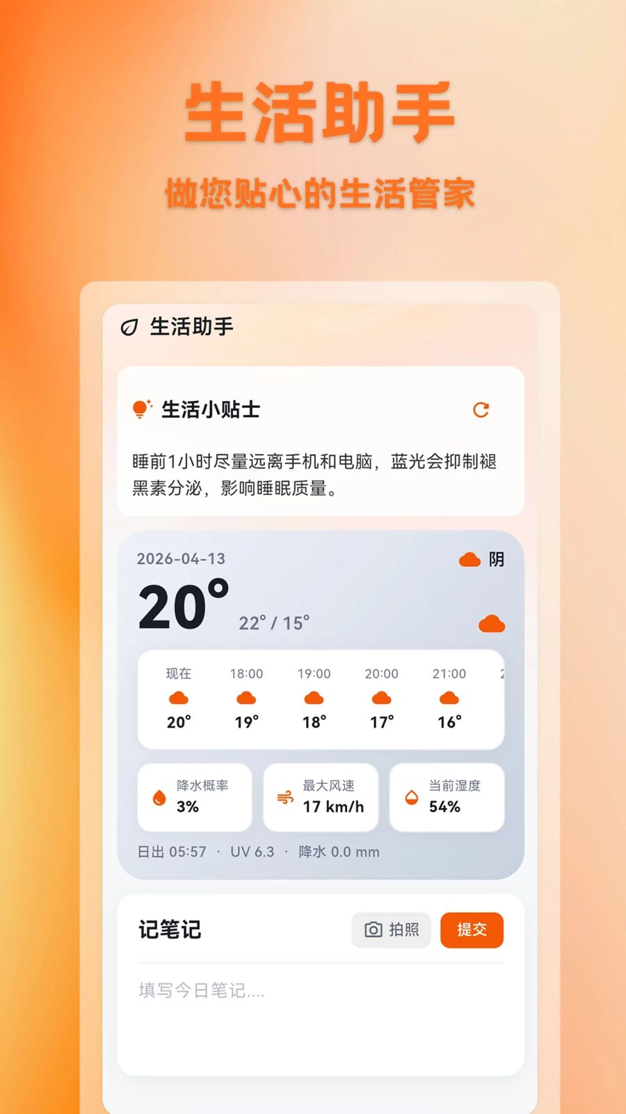 ������1.0.4 �������
