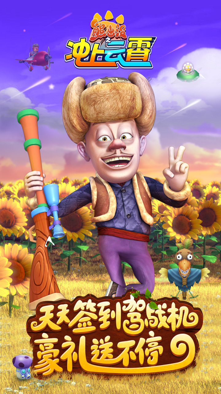 ���ܾ��鼼�ܴ����Ƽ� ��Ϸ���Է���ͼ