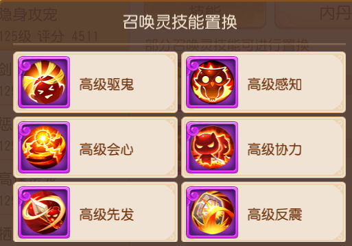 ���ܾ��龺����PK���ܴ��� ŭ�������ײ