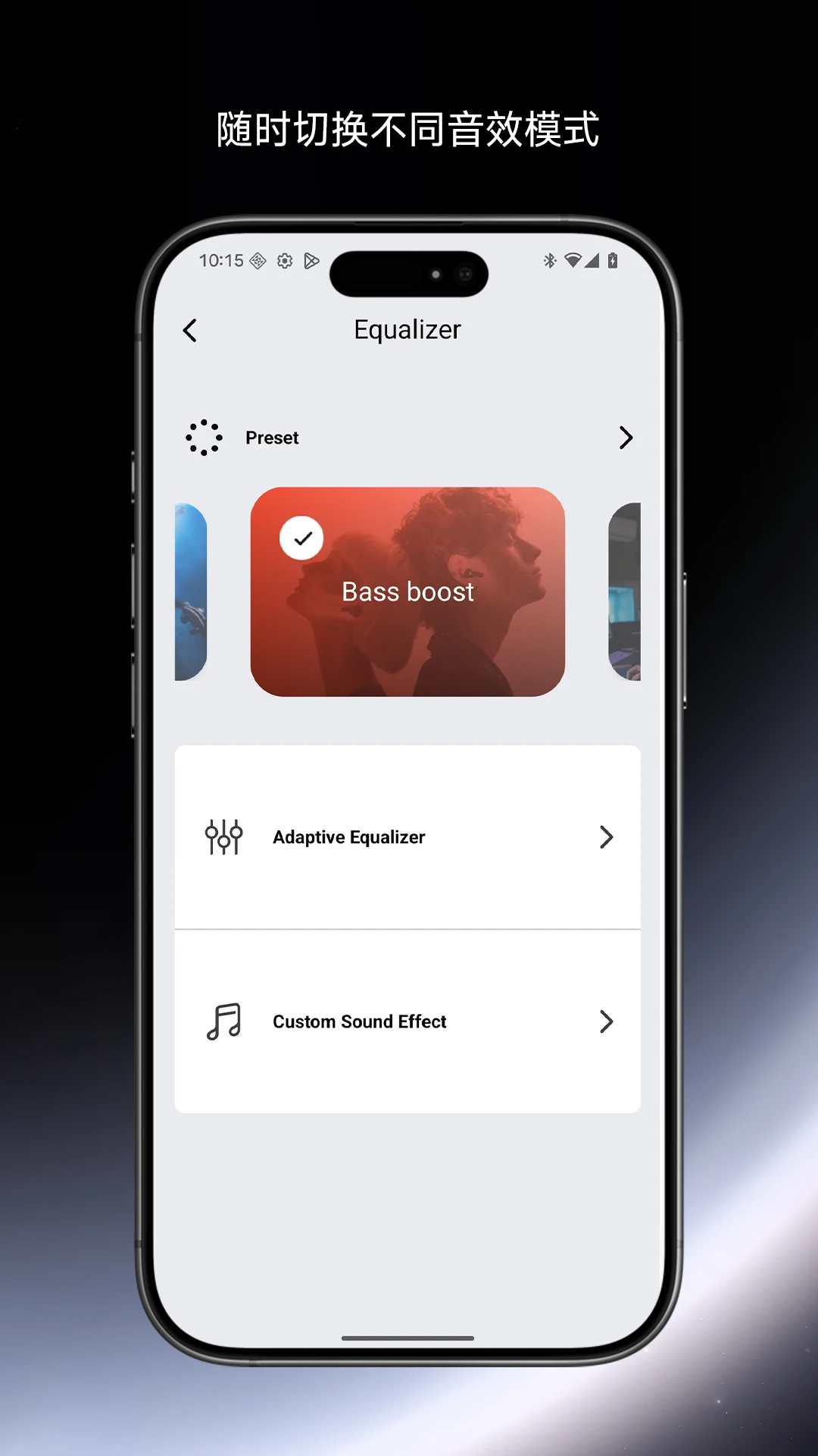 SOUNDPEATS(��̿)2.4.57 ������������