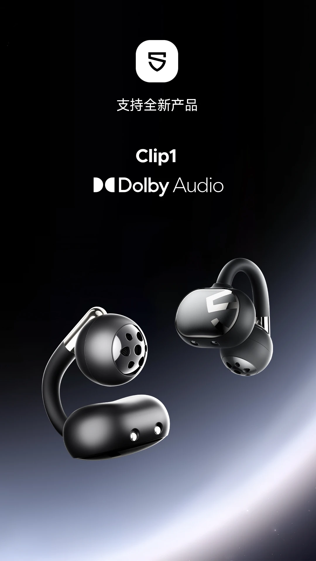 SOUNDPEATS(��̿)2.4.57 ������������