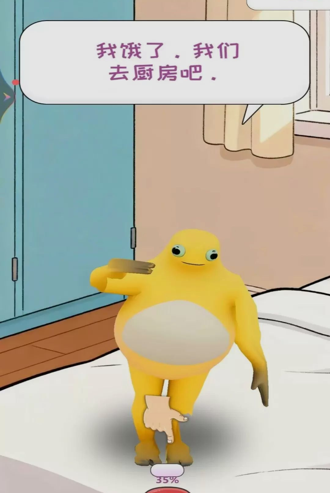 �������ɼ�1.0.0 Ȥζ��������
