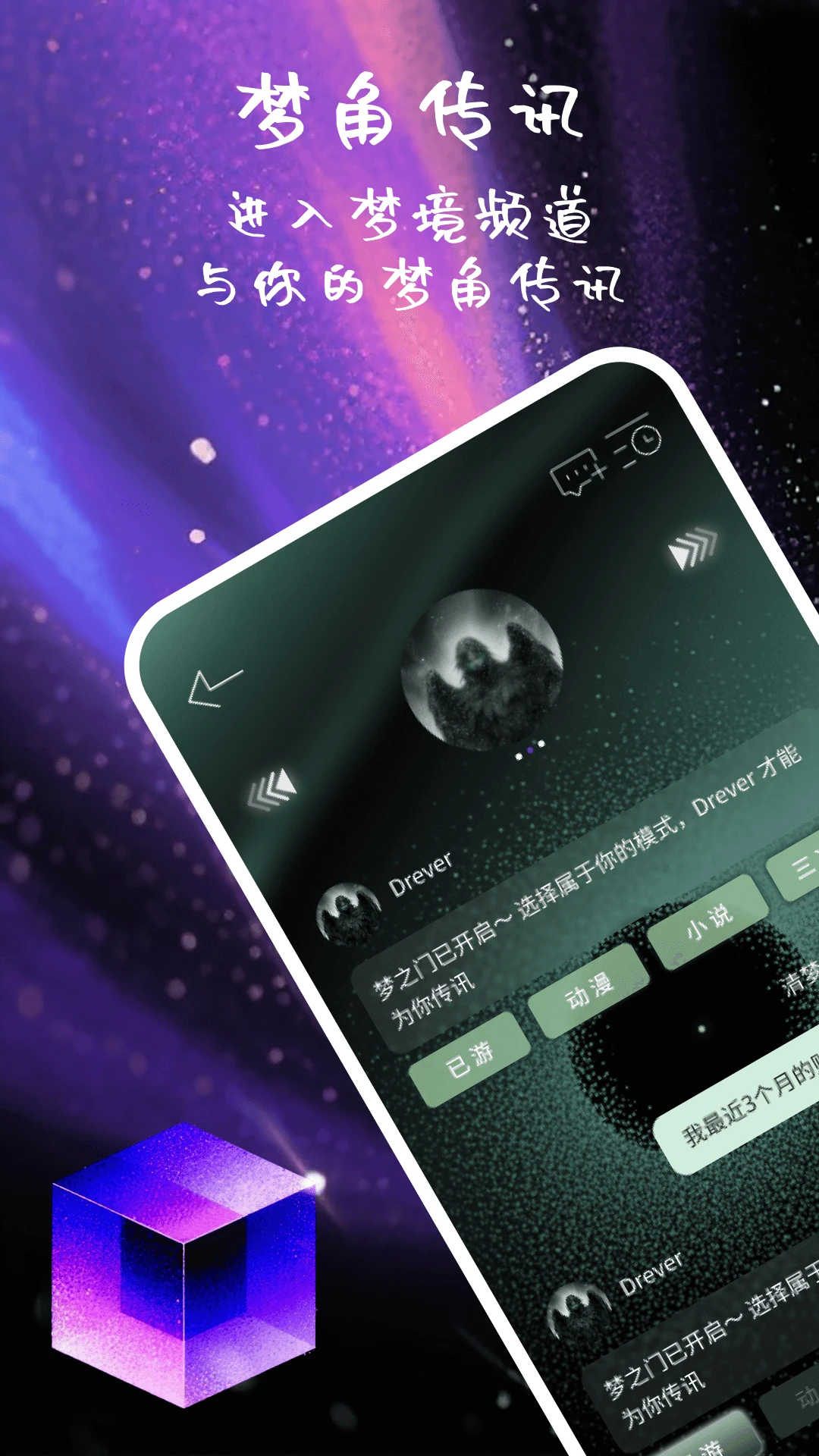 ��֪2.2.1 ����ѧϰ����