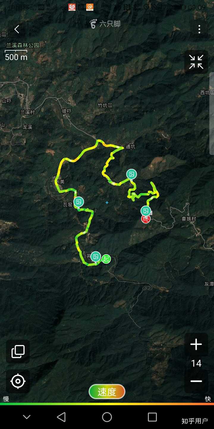 �����ķ� ��׿�� �켣��¼����