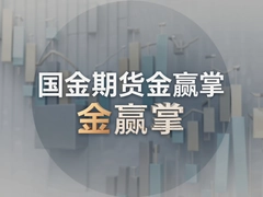 �����ڻ���Ӯ��ʹ�ý̳��빦�ܽ���