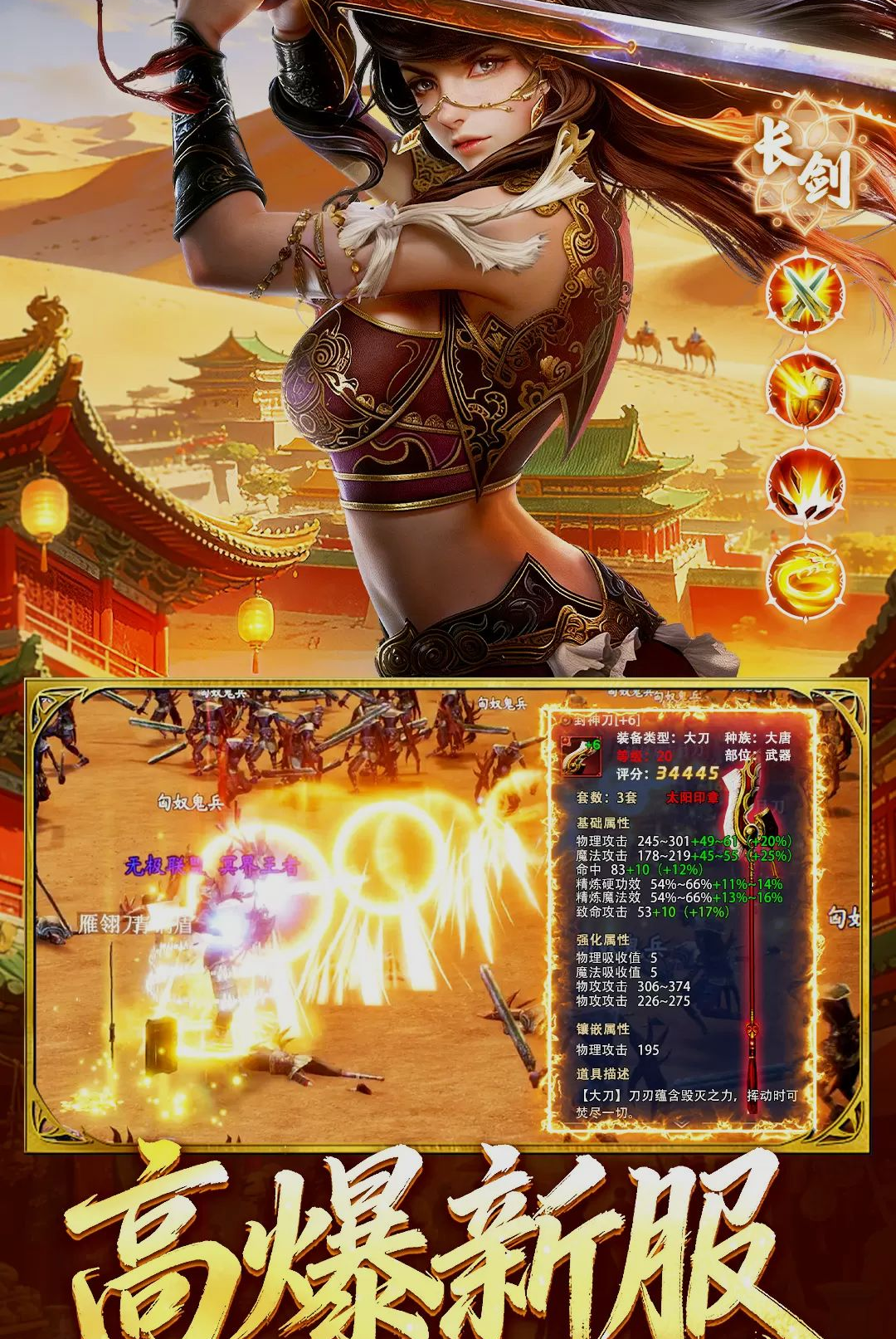 Ѱ��˿·3.0.0 ��ɫ����