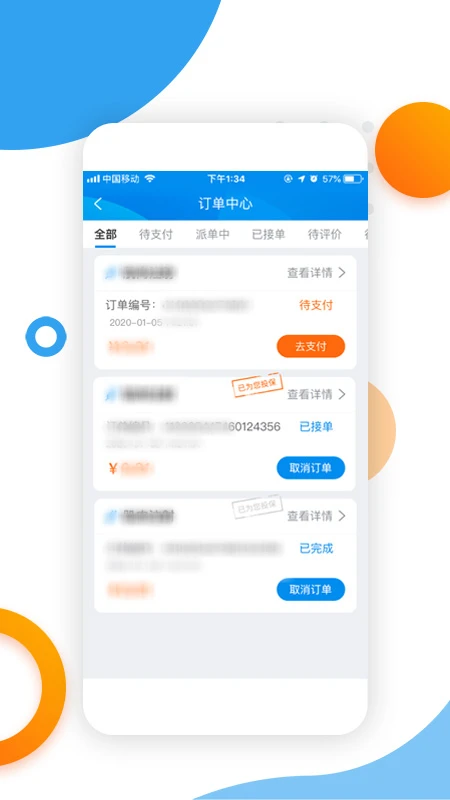 ��βñ��������1.9.40.091601 ���Ż�������