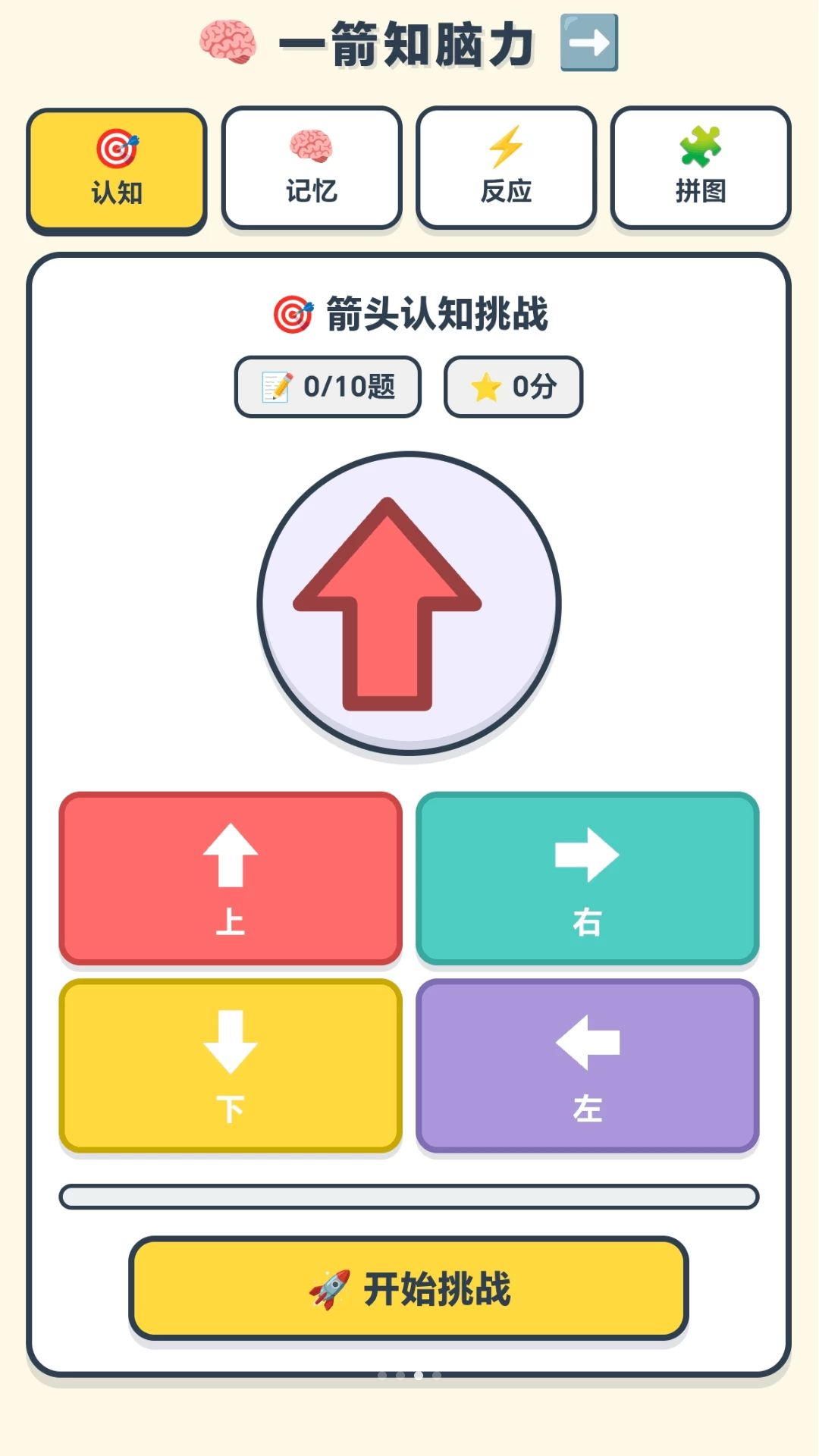 һ����1.5 �����������