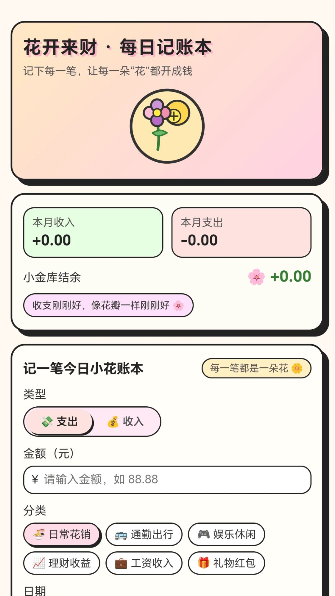 һ����1.5 �����������