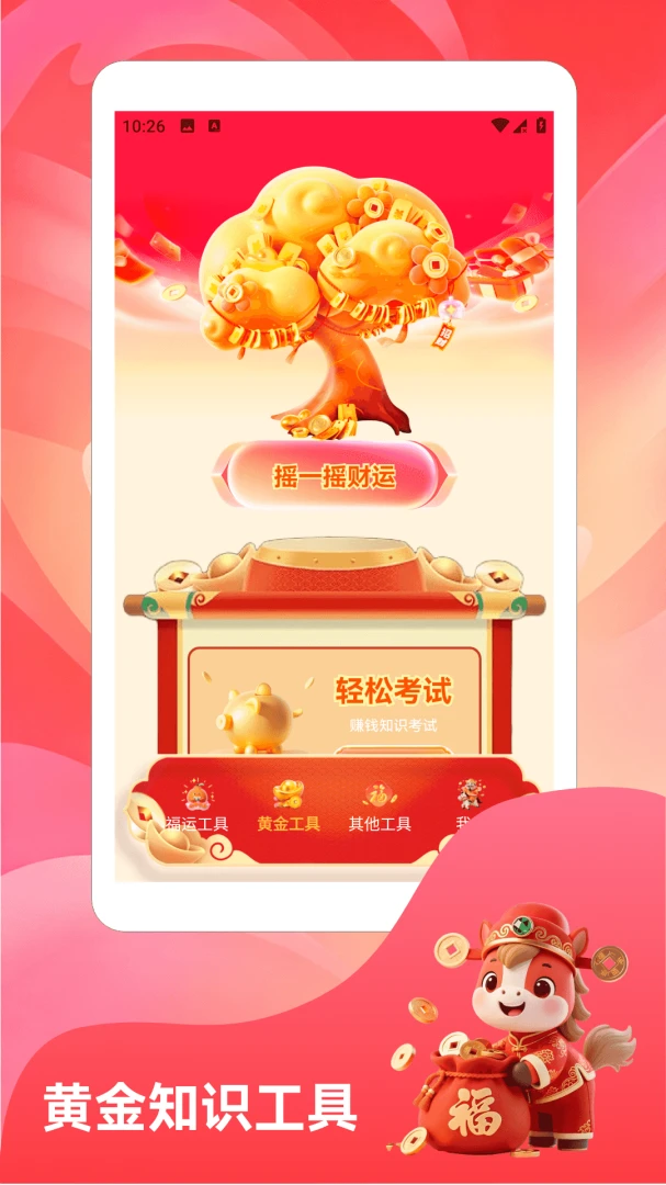 һ����1.5 �����������