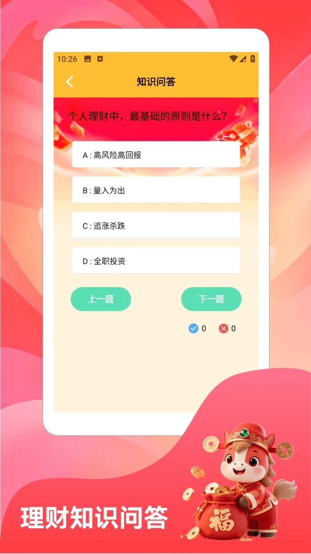 һ����1.5 �����������