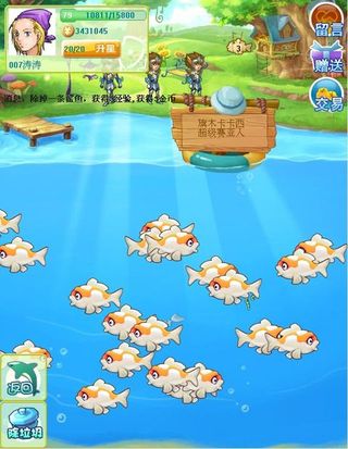Ϫ���泡���°����ذ�װ��ַ ��׿ƻ��ͨ�����������밲װ������ͼ