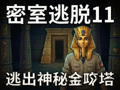 ��������11�ӳ����ؽ���������ʽ����ȫ����