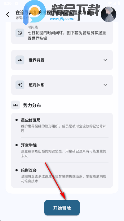 Ԫ���������ֿ��ֻ�����������