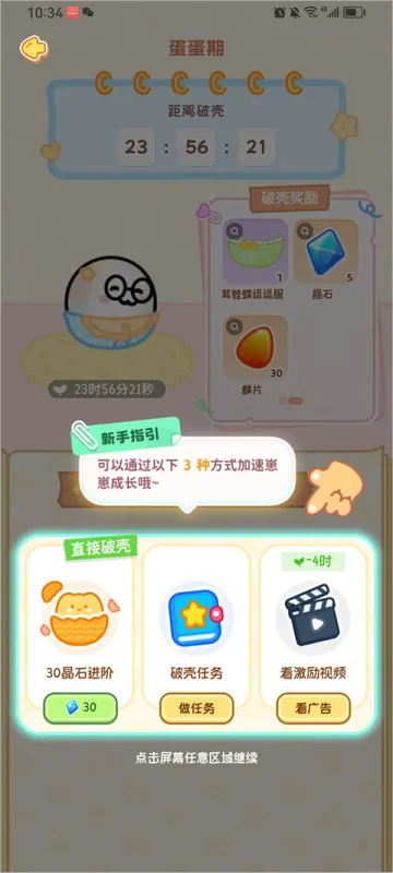 Ԫ��������Դ������������