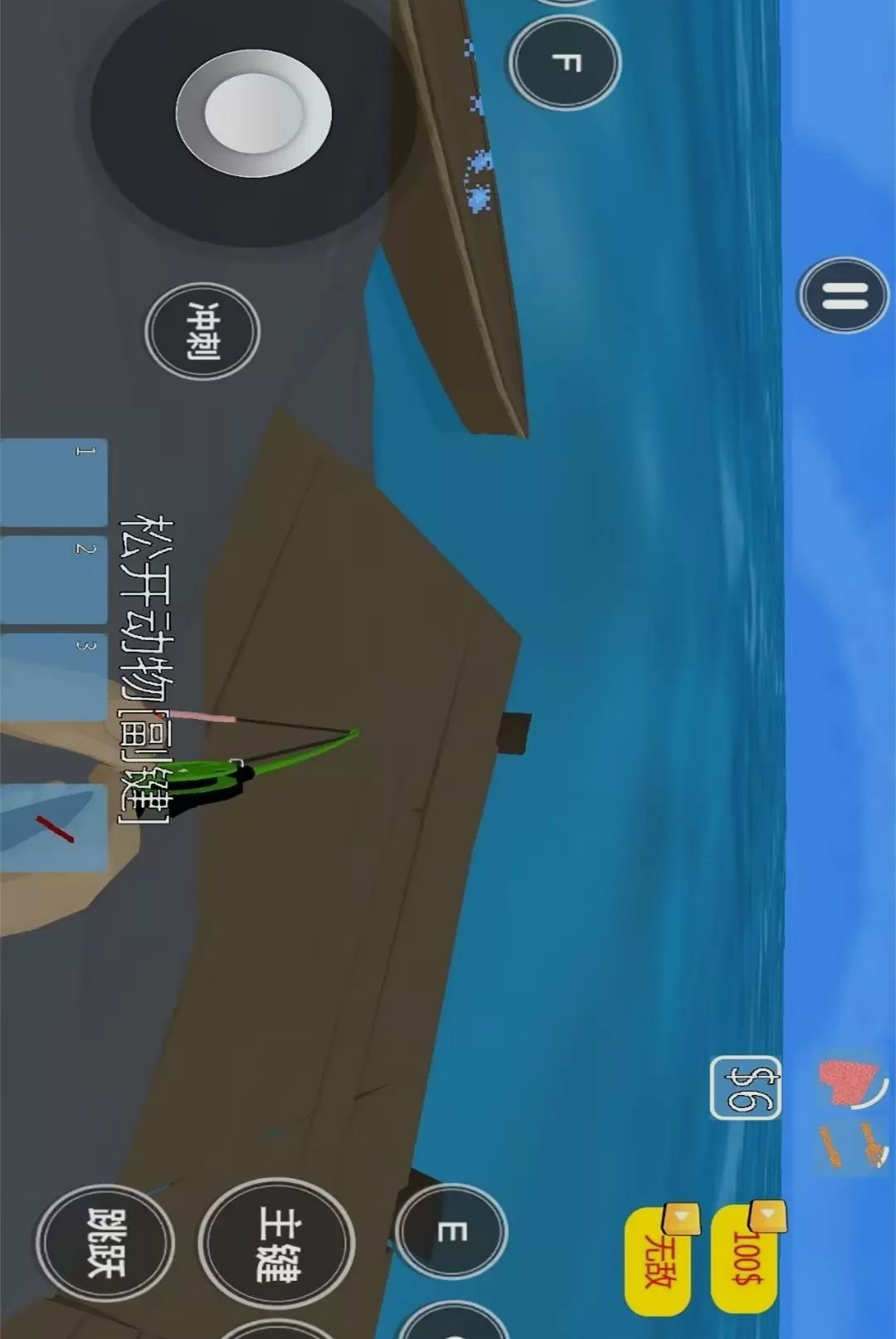 ����ȫ��ģ��ð��1.0.0 Ȥζ����ð��