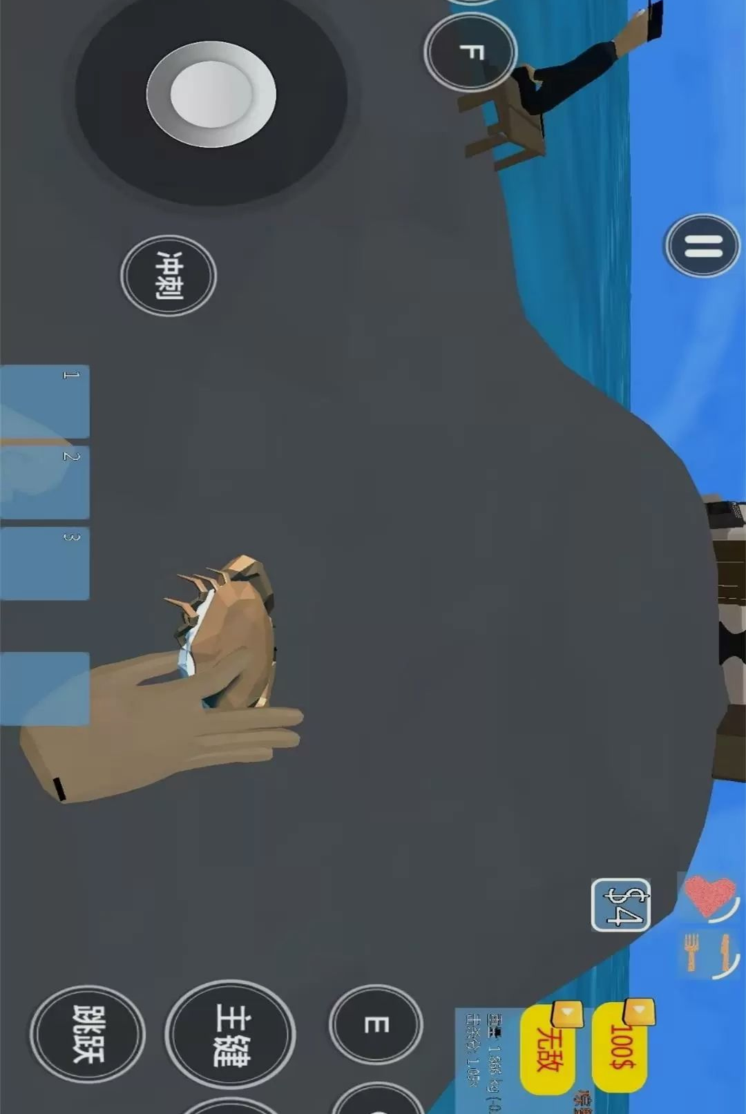 ����ȫ��ģ��ð��1.0.0 Ȥζ����ð��