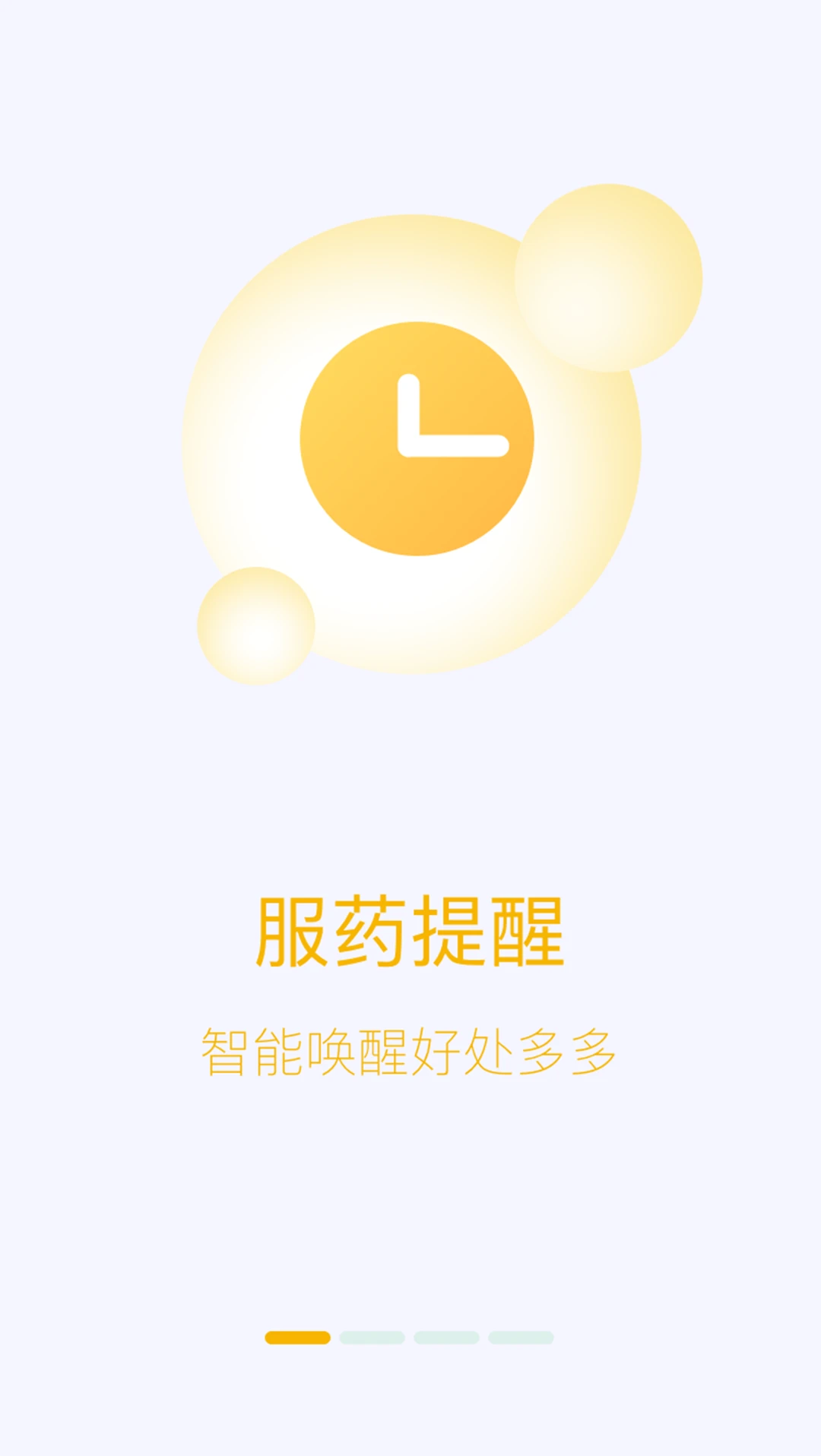 �����2.1.21 ��ͥ��������