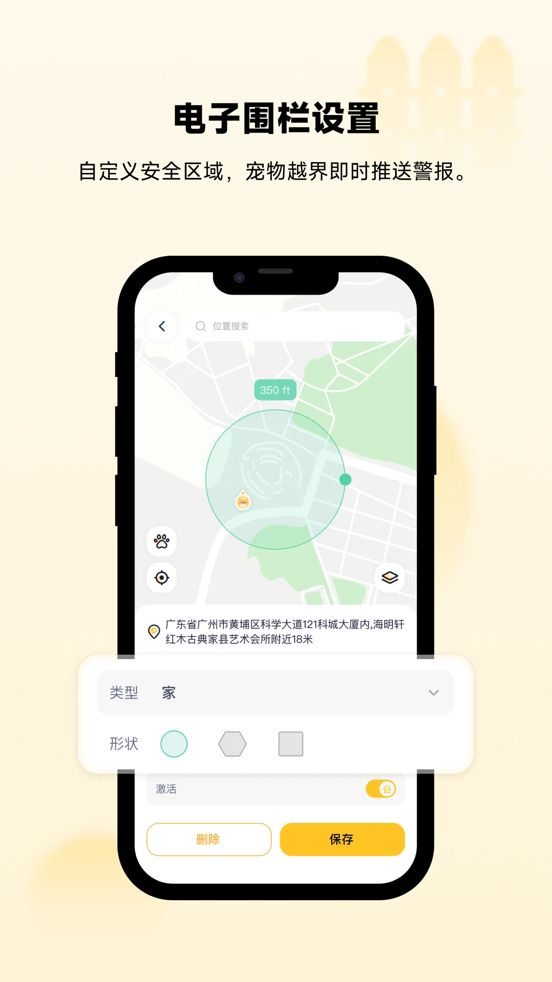 ���3.0.0 �ȳ軥������