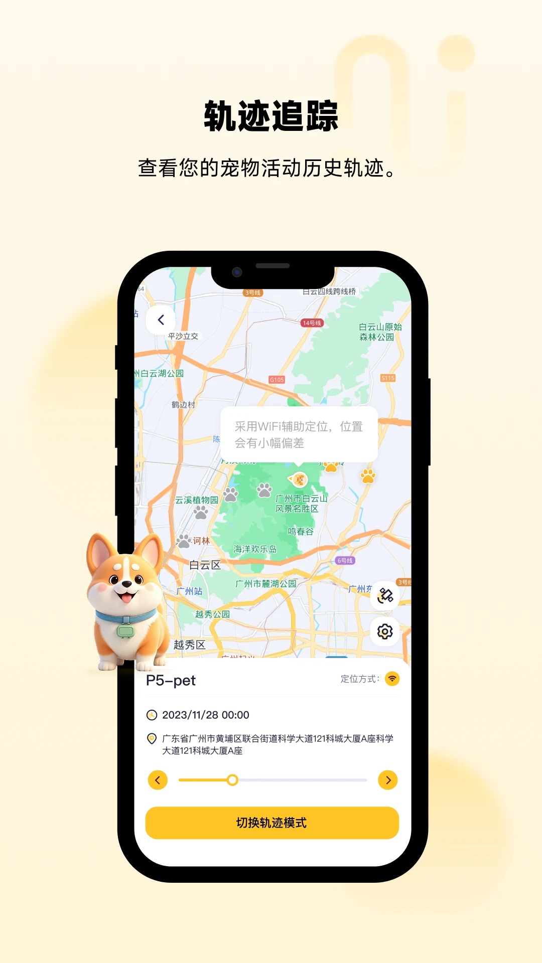 ���3.0.0 �ȳ軥������