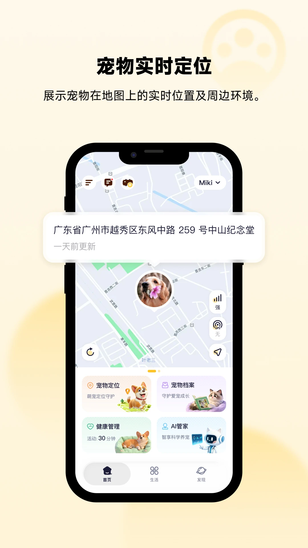 ���3.0.0 �ȳ軥������