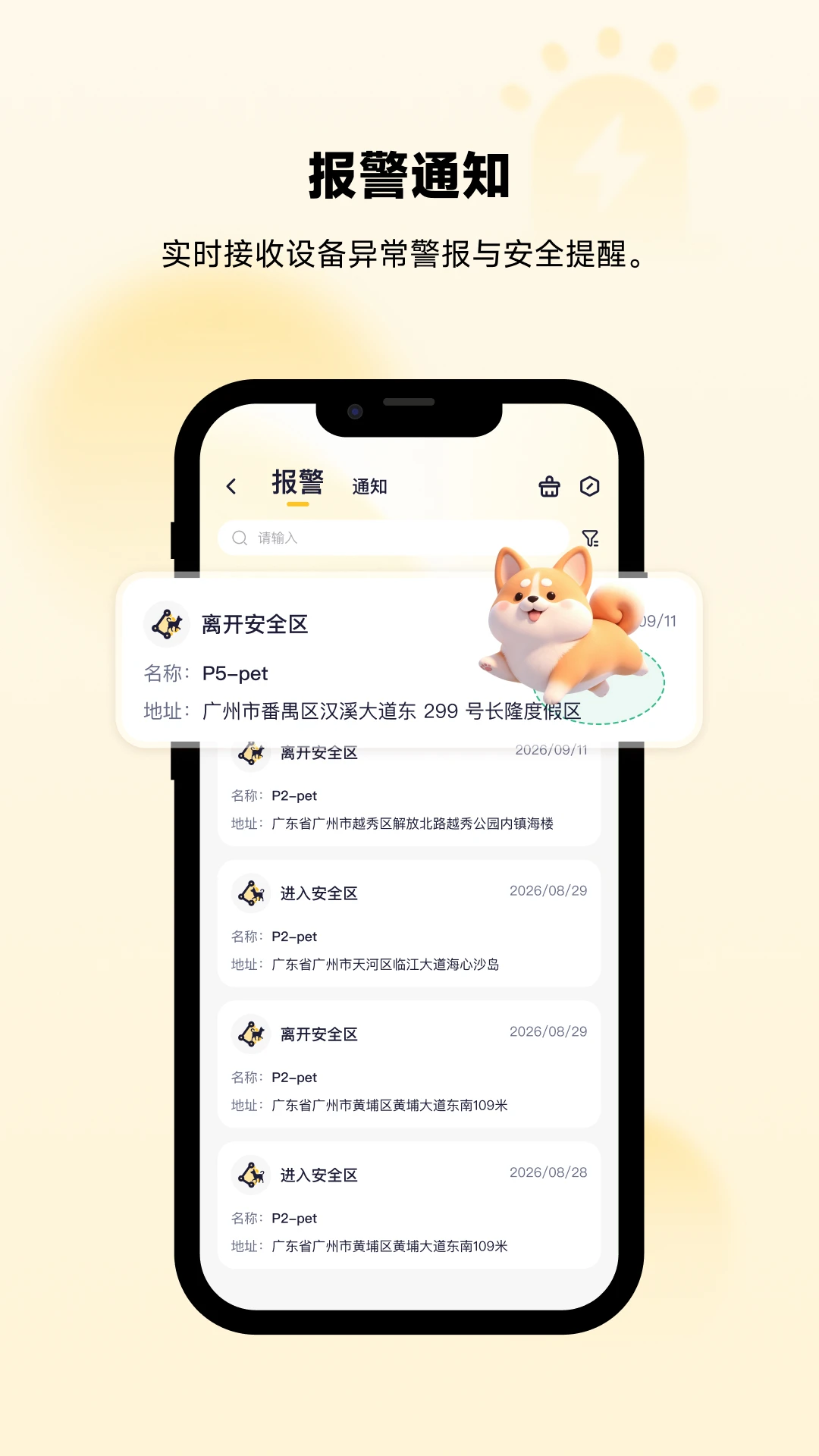 ���3.0.0 �ȳ軥������