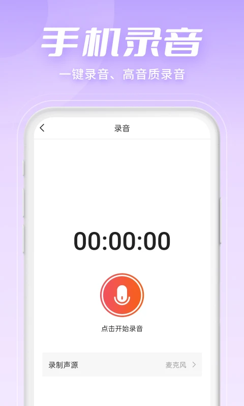 ������Ƶ����ת��2.3.7 ��Ƶ����ת��