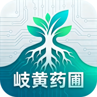 ᪻�ҩ��1.7.8 ��ҽҩ���