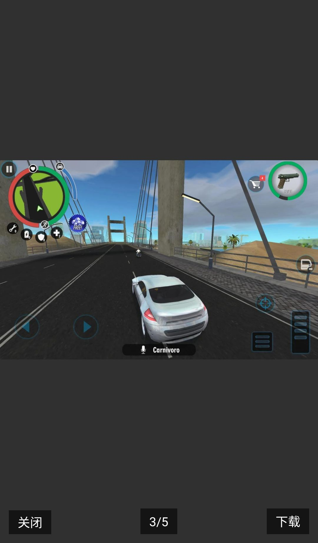 �����ĺڰﷸ��(Real Gangster Crime)6.4.4 �ڰﶼ��ð��