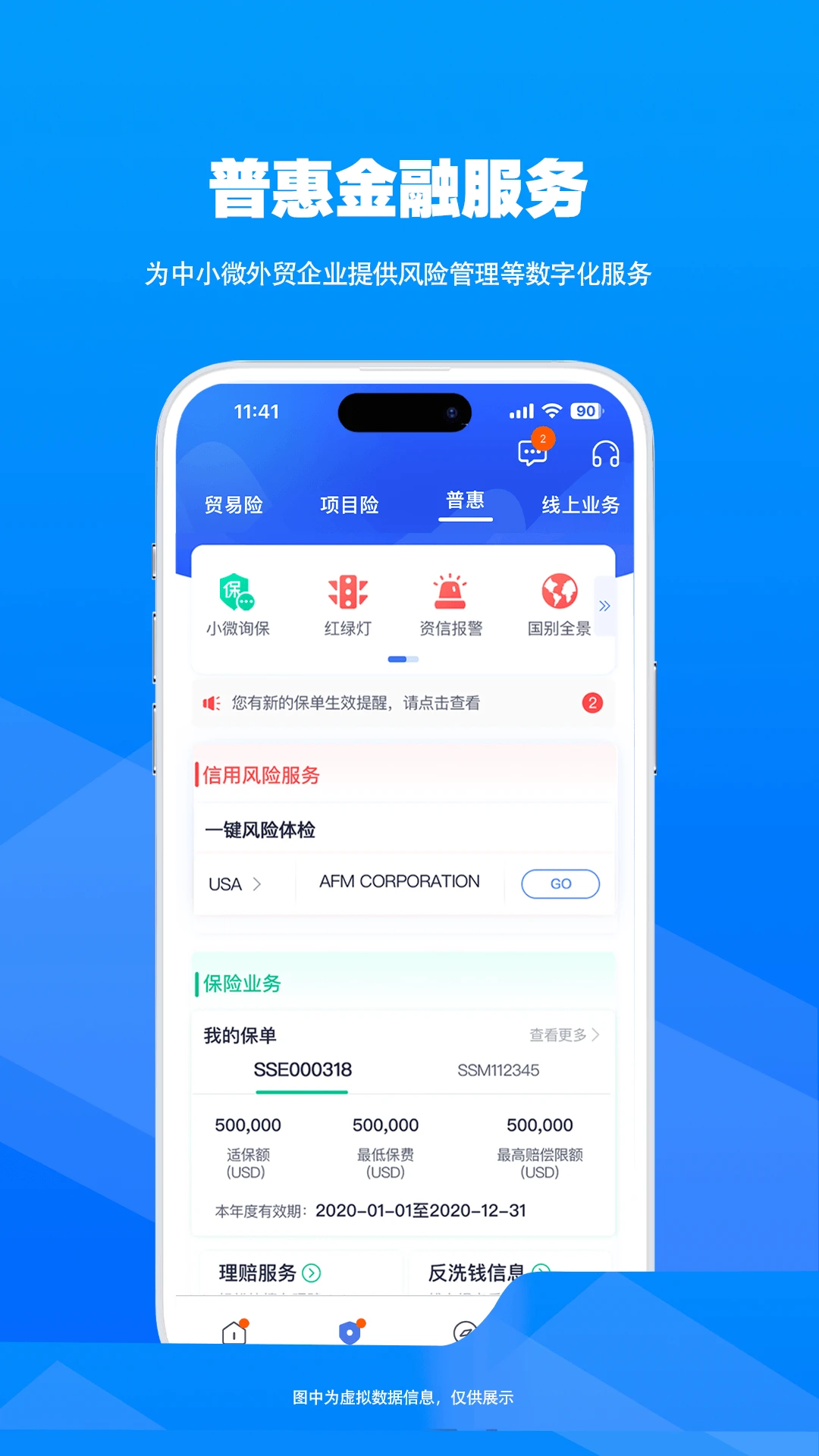 �Ų�����5.2.0 ���շ�������