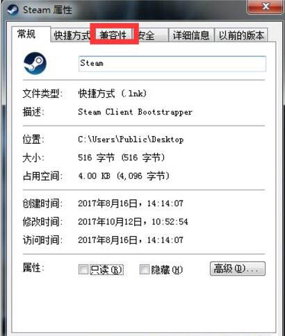 è��С����steam��ֲ����װ�����˺������������ͼ