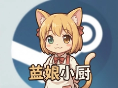 è��С��steam��ֲ��װ�����ؽ̳�