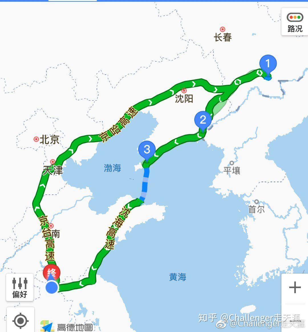 ��ʡ�Լ���·�߹滮����