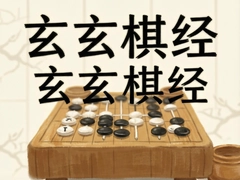 �����徭���ž����뾭�����׽���
