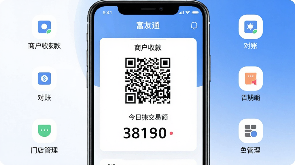 һ���ֻ���Ļչʾ����ͨAPP��ҳ�Ľ����ͼ�������������տ���ͽ��ս��׶����֣������Ǽ��İ�ɫ����ɫ���䣬��Χ�������̻��տ���ˡ��ŵ������ͼ��Ԫ�أ����ɾ��ִ��������������޶���Ԫ��