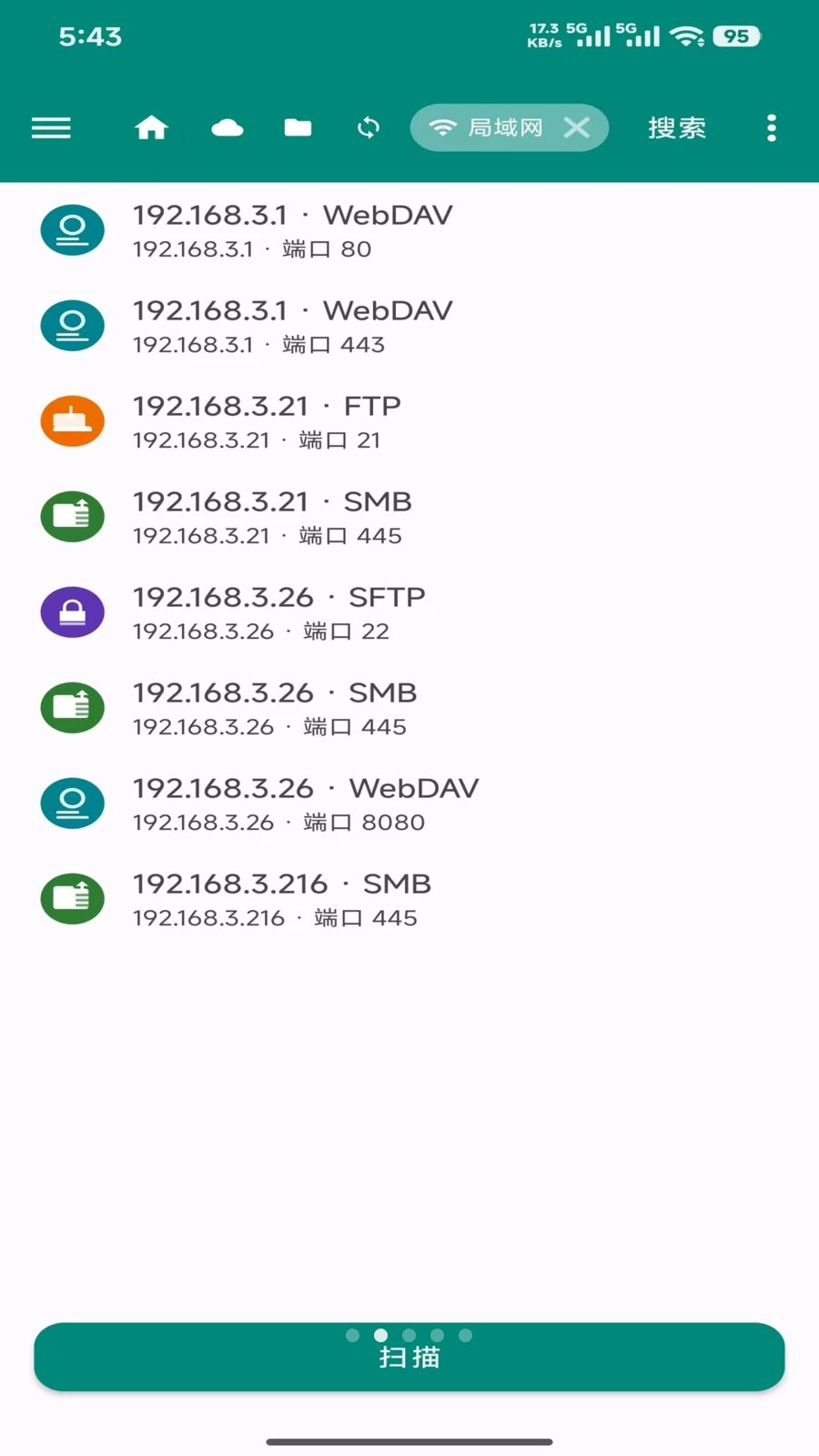 FF�ļ������1.0.28 �ļ�����