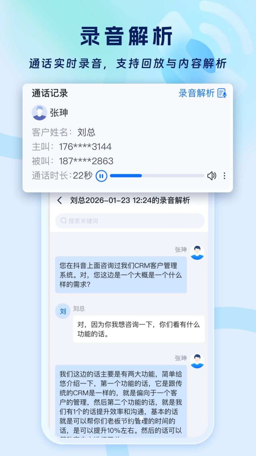 ���鱦16.06.66 �����ؿ�