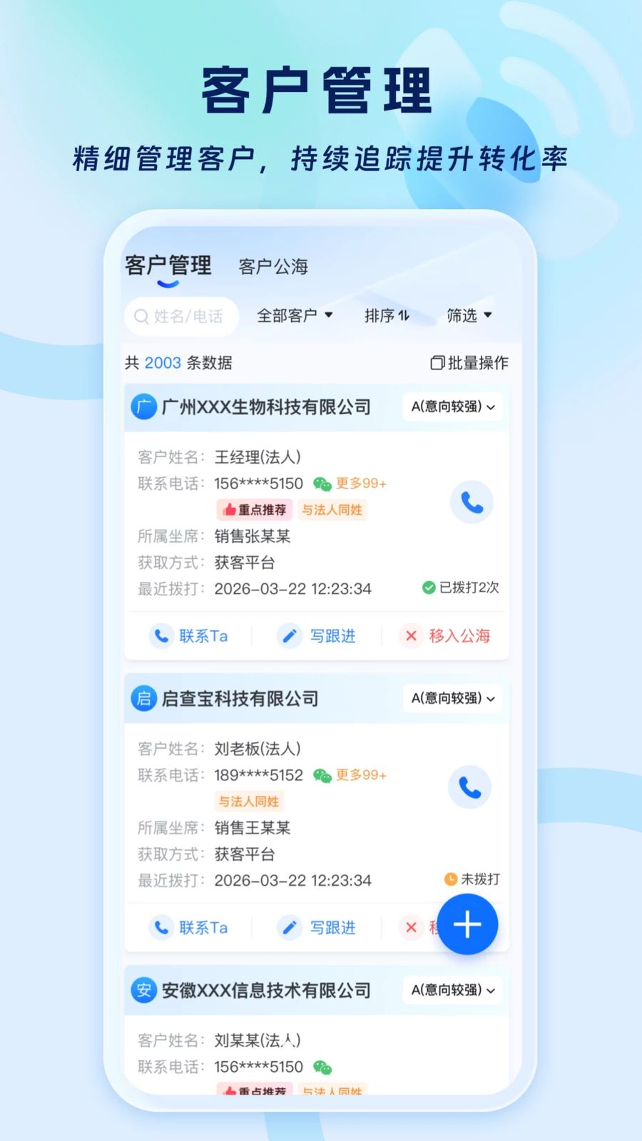 ���鱦16.06.66 �����ؿ�