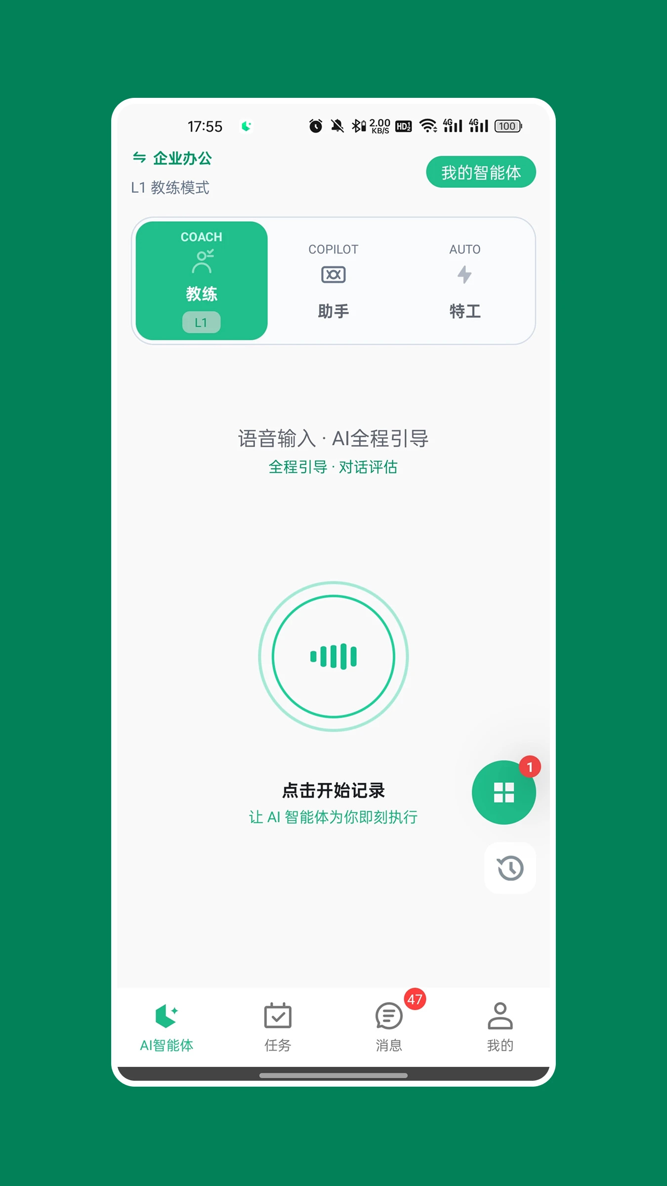 ��Ⱥ�ռ�5.8.5 Ⱥ�����