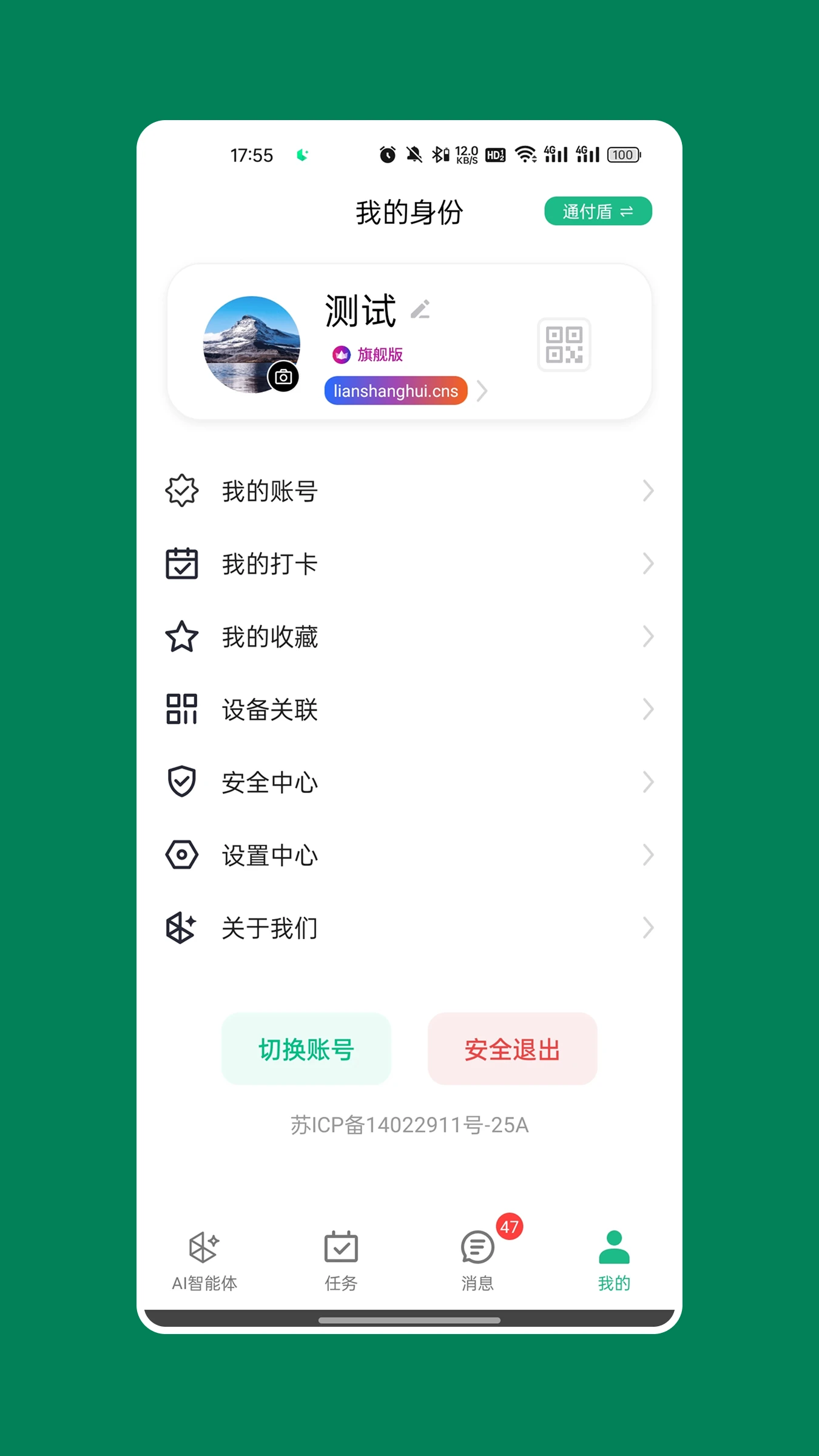 ��Ⱥ�ռ�5.8.5 Ⱥ�����