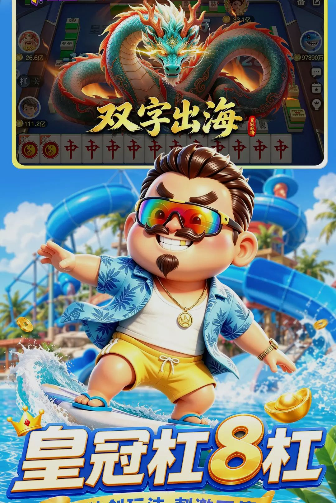 �ʹڶ�����1.1.39 ���ƾ���