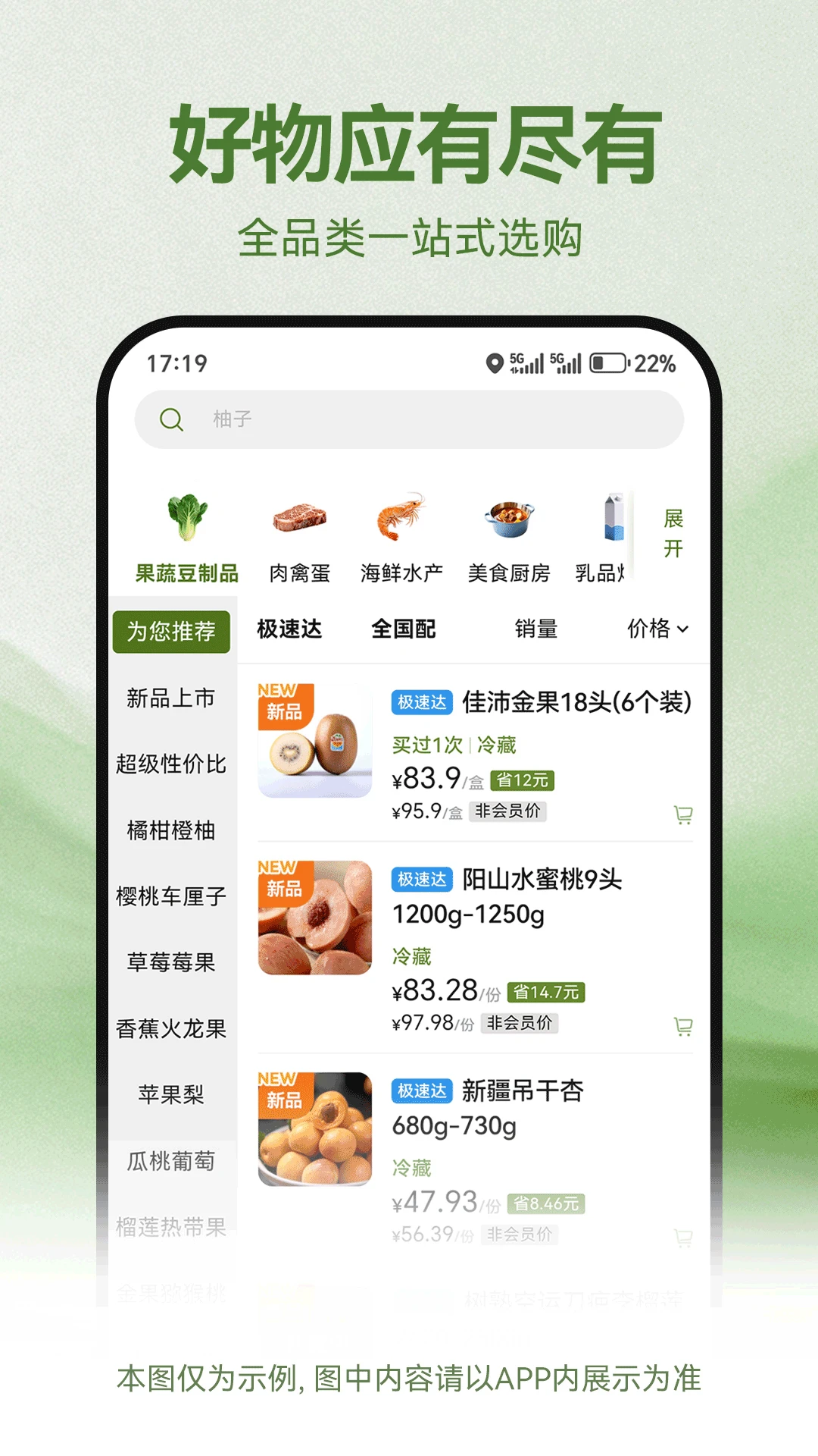 ���ߺ�����֮��1.1.1 ���ʹ���