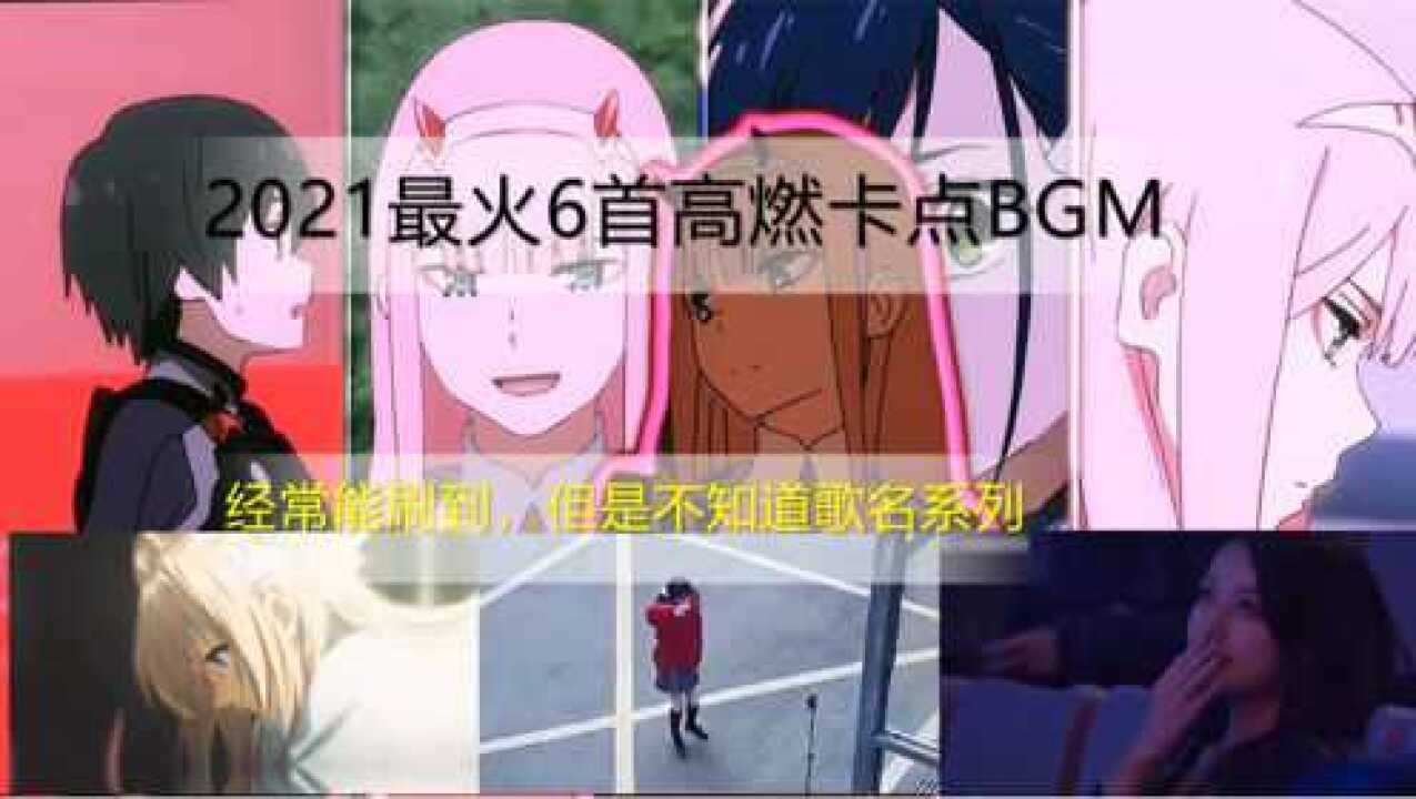 �����߱����ĸ�ȼ���������ϼ� ��������赥����