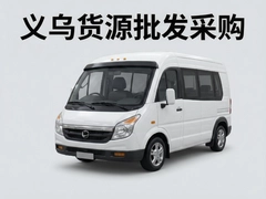 ���ڻ�Դ�����ɹ�һ�ֳ���ֱ��