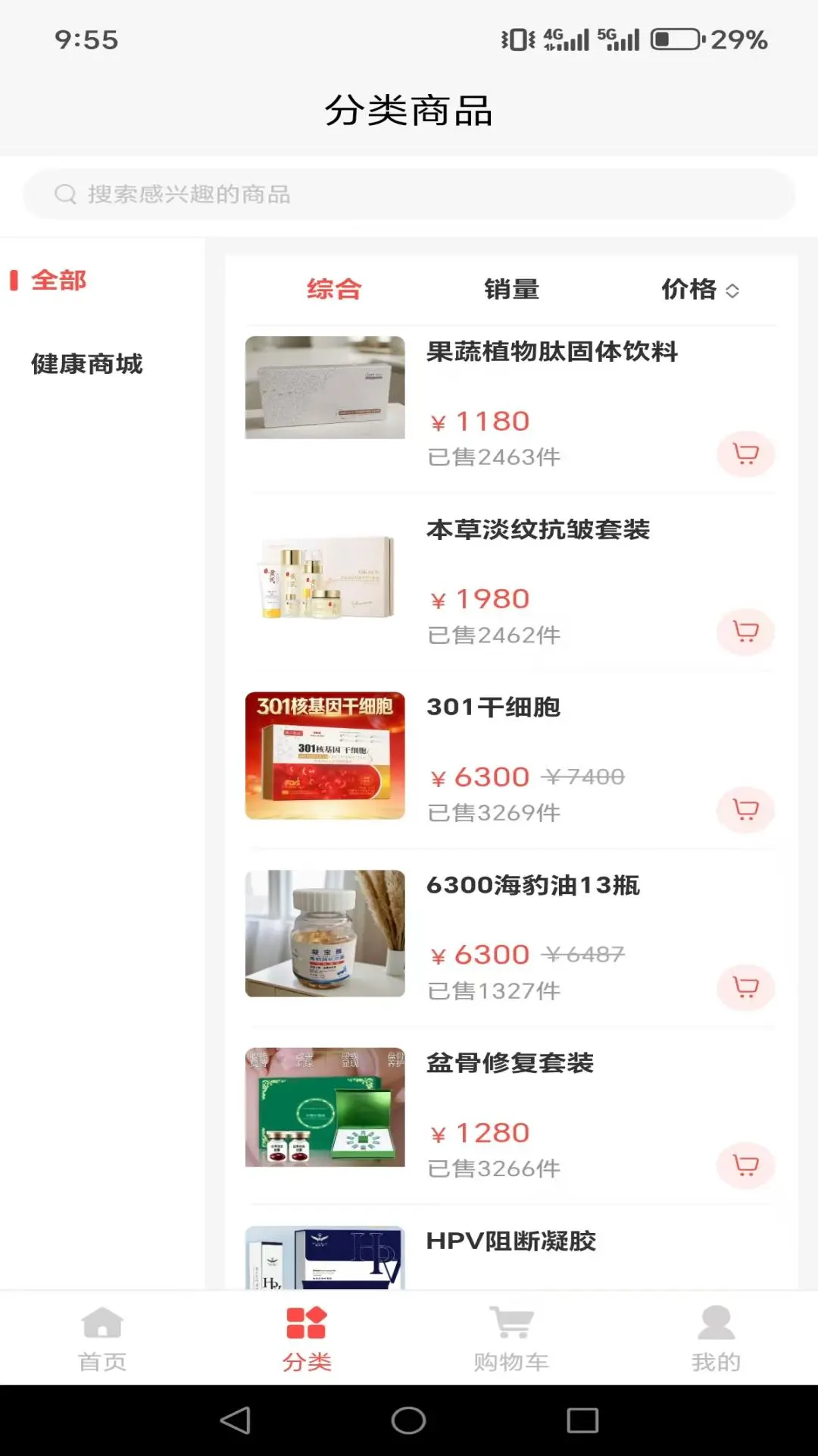 ������3.8.9 �����������