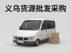 ���ڻ�Դ�����ɹ�һ�ֵͼ��û�����